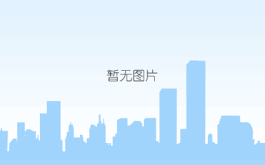 凯欣消防企业荣誉